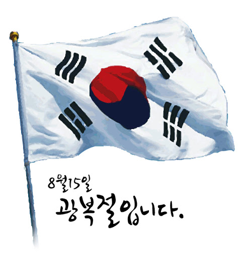 공감백치과 이미지
