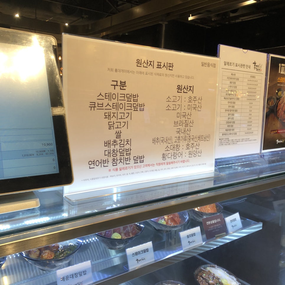 개미떡집 이미지