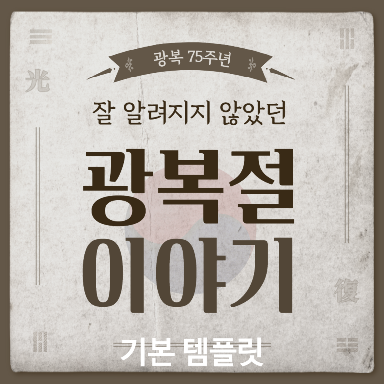 미리디자인 이미지