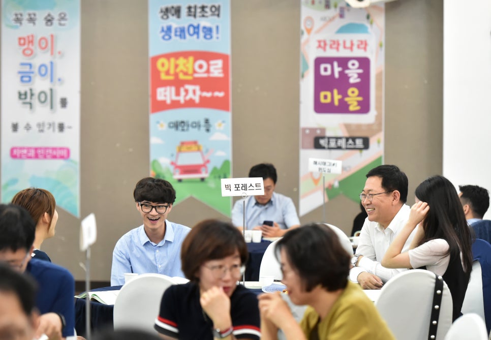 사진생각혜윰 이미지