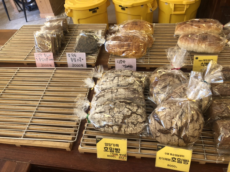 우리밀레헴 이미지