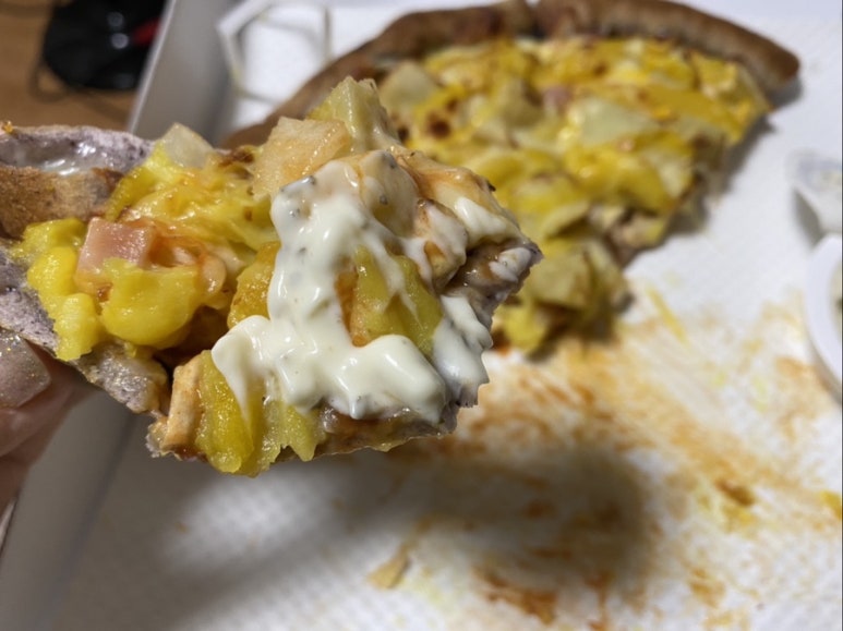 피자애용마점 이미지