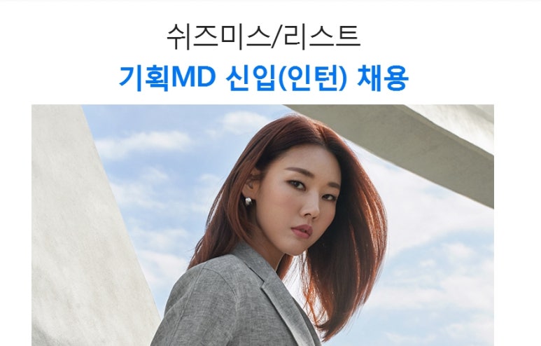 인동기획 이미지