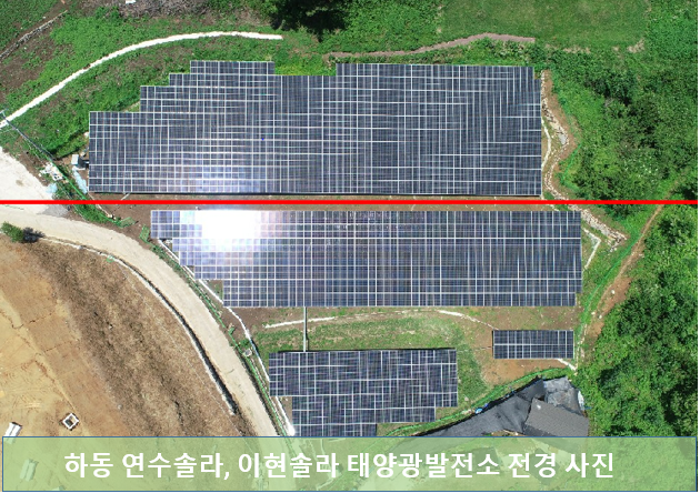 경남산전 이미지