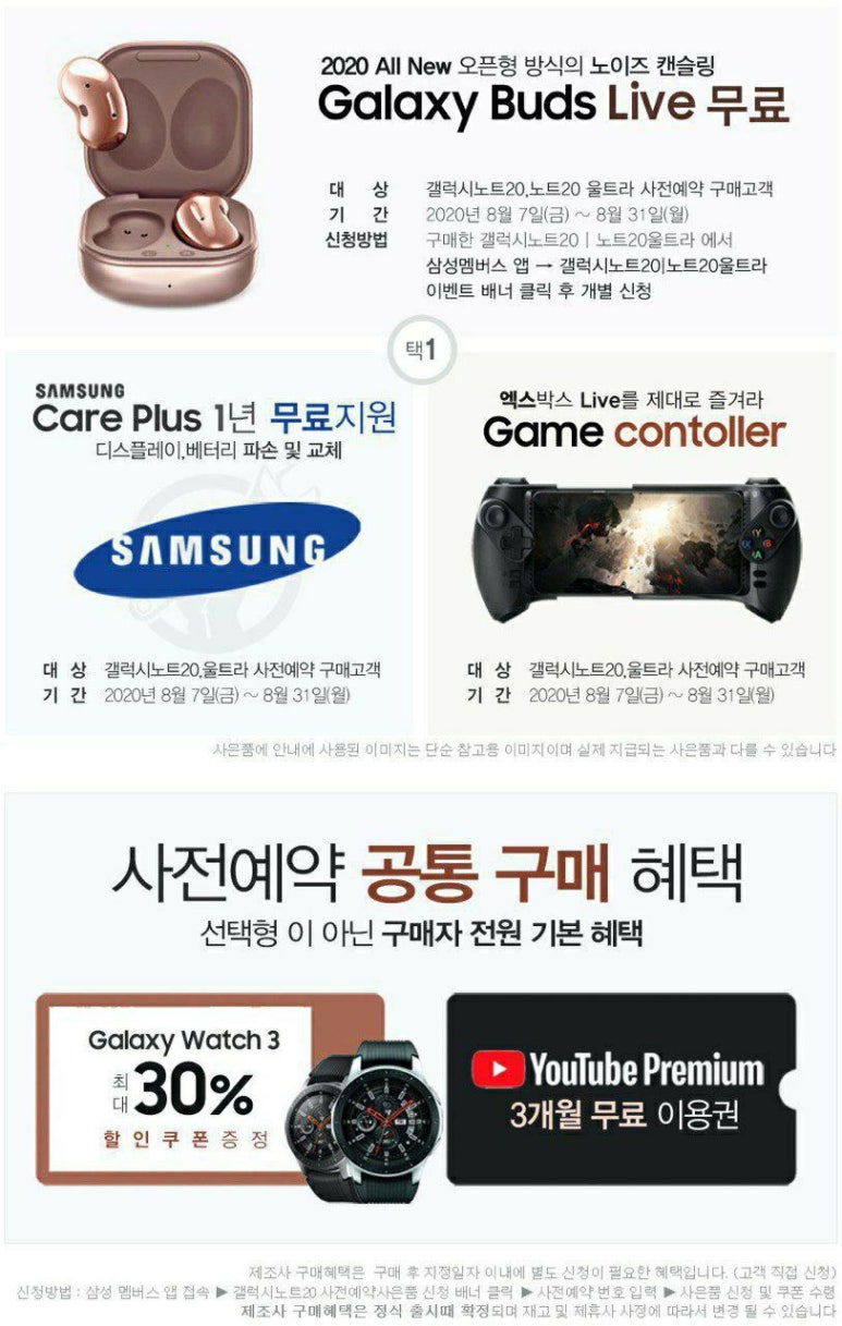 오케이통신 이미지