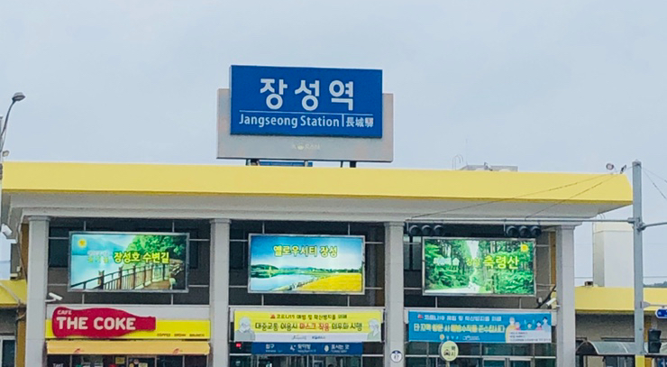 만가족발 이미지