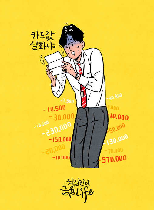밝은세상 이미지