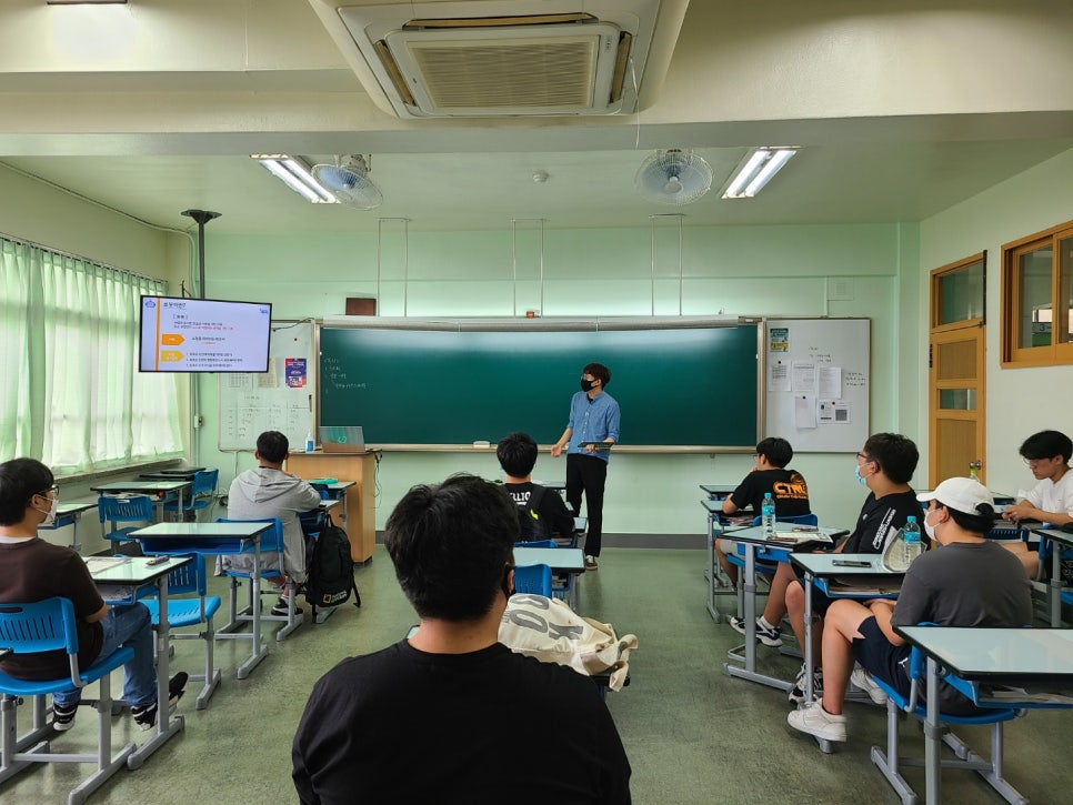 숭실고등학교 이미지