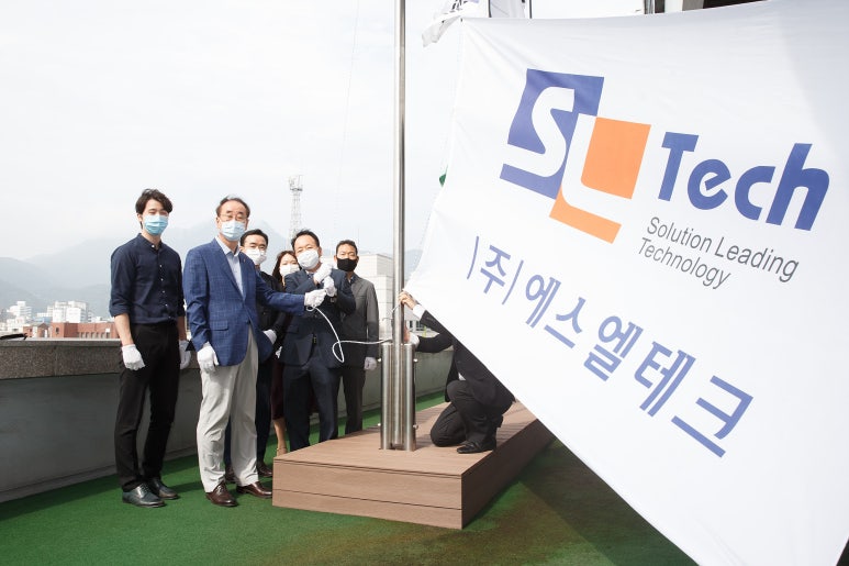 (주)수테크 이미지