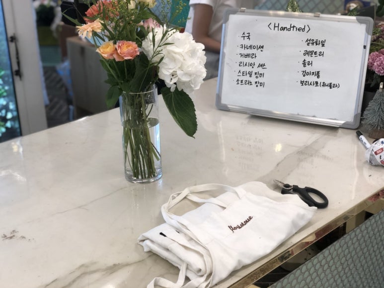 플라워수니 이미지