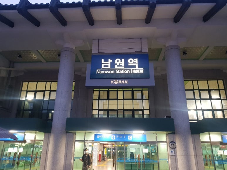 주천모텔 이미지