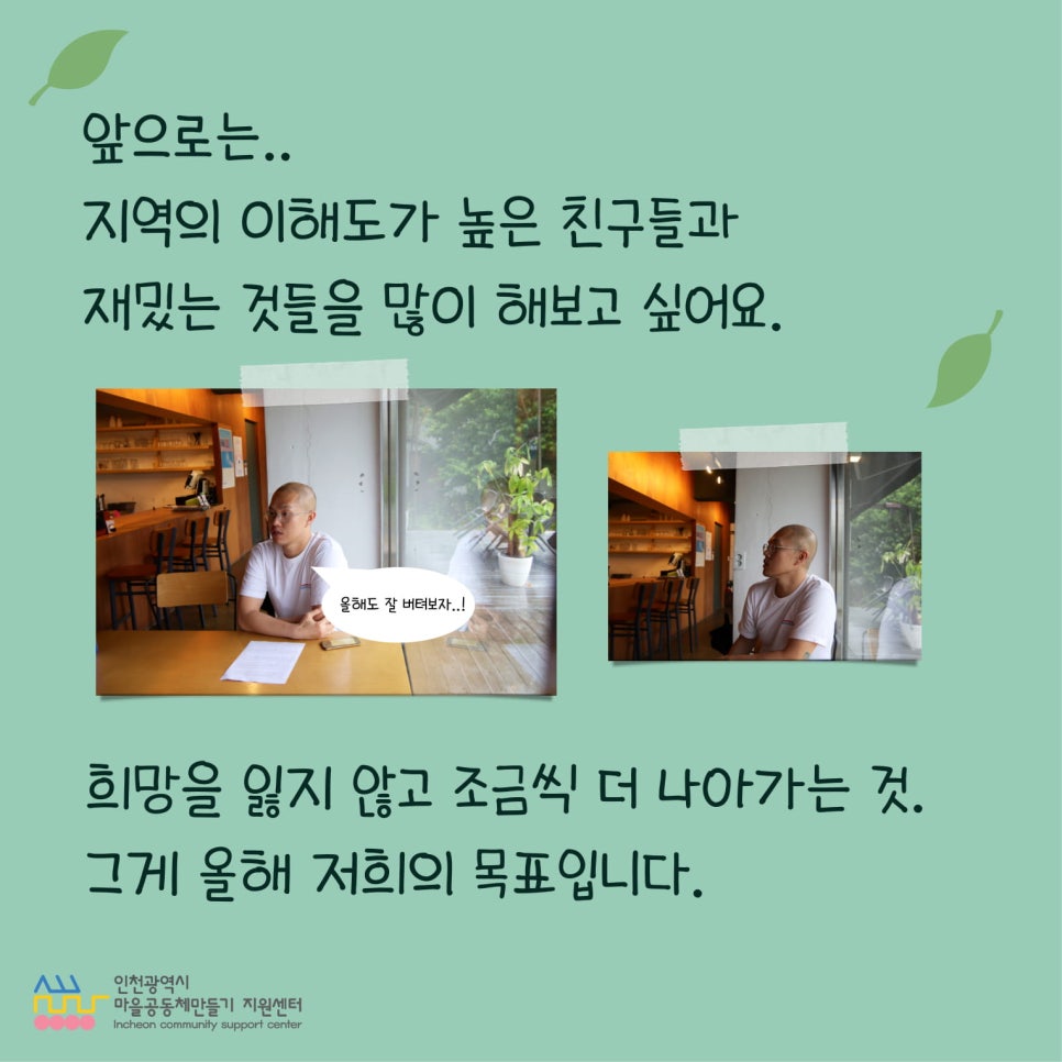 청풍상회 이미지