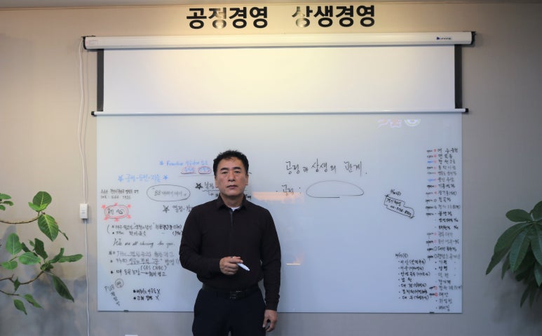 착한꽈배기 이미지