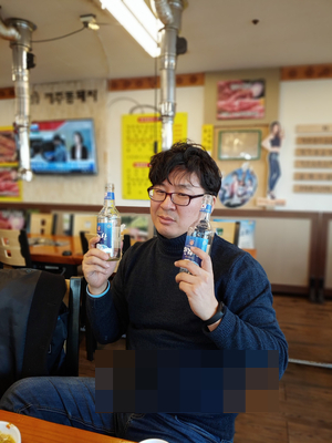 한라산똥돼지 이미지
