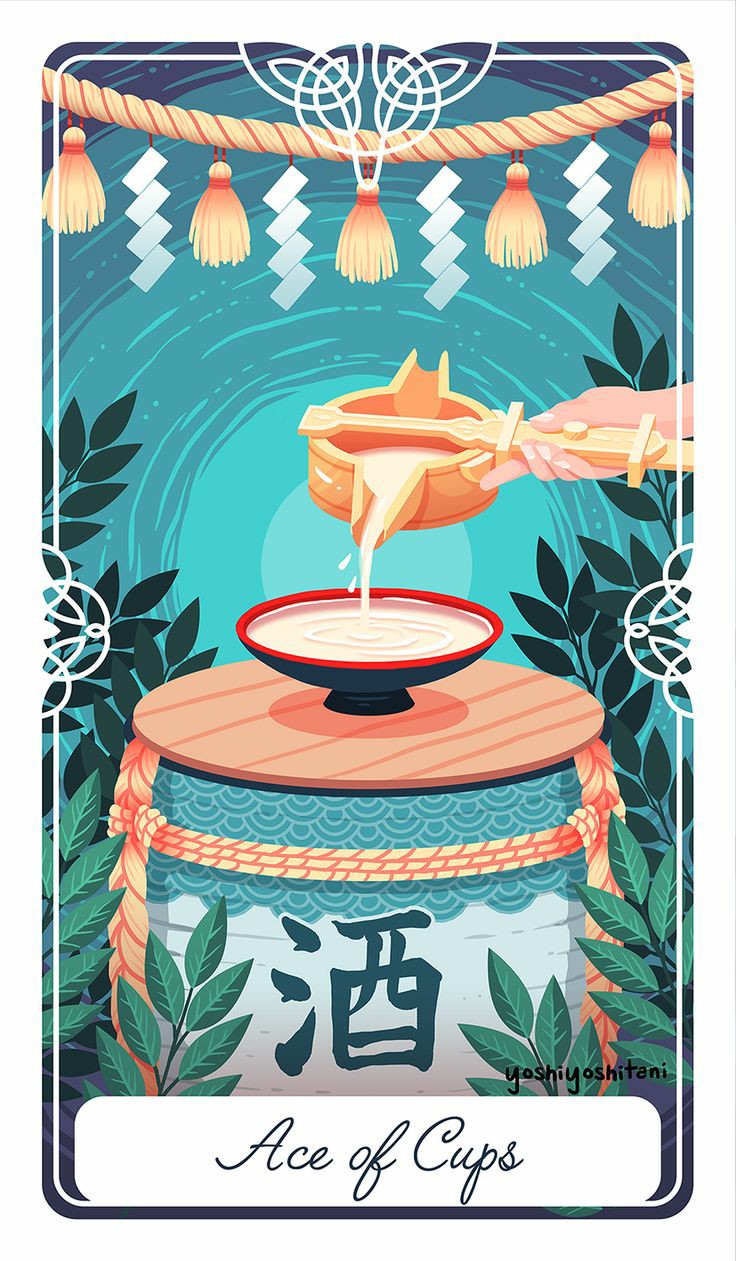 디바인(Divine) 이미지