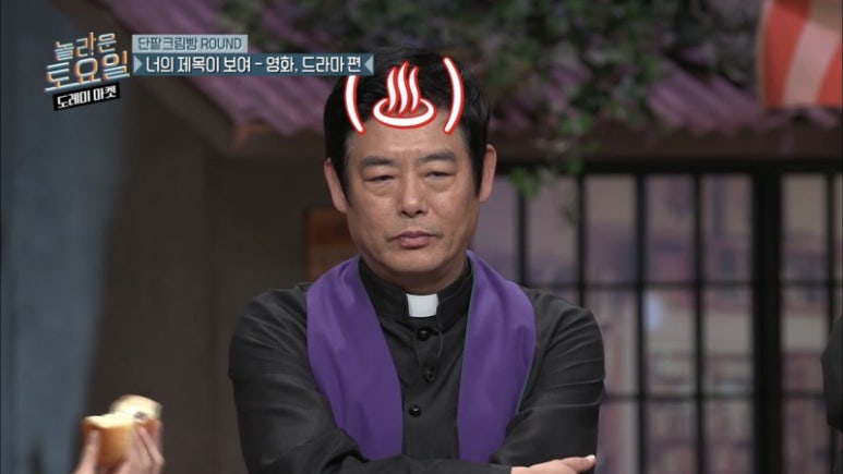 슬로브 이미지