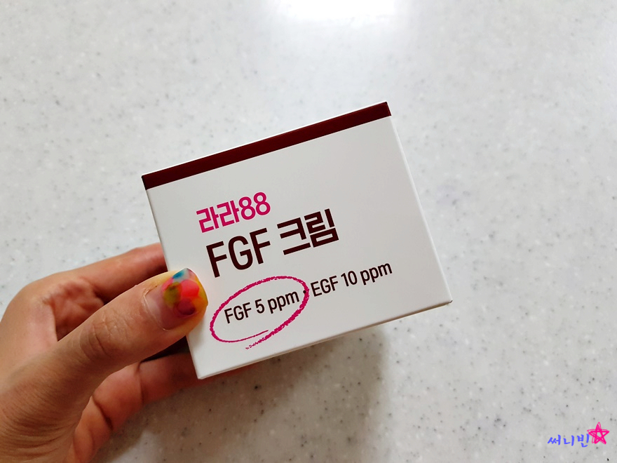 라라88 이미지