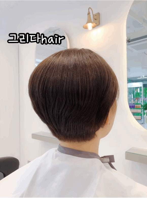 은어송마트 이미지