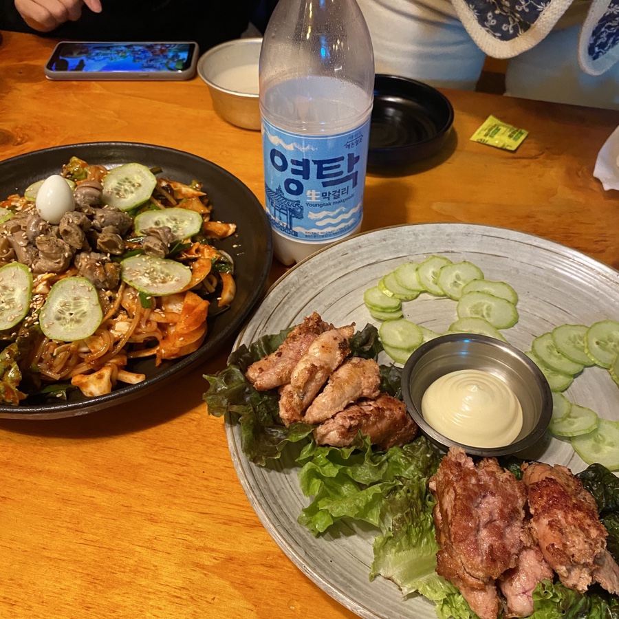영탁주막 이미지