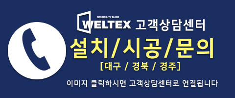 미광크린 이미지