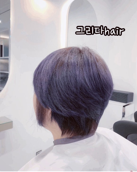 은어송마트 이미지