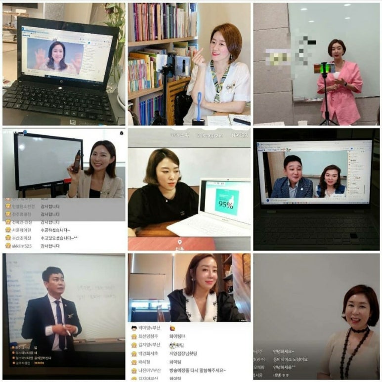 인셀덤열정 이미지