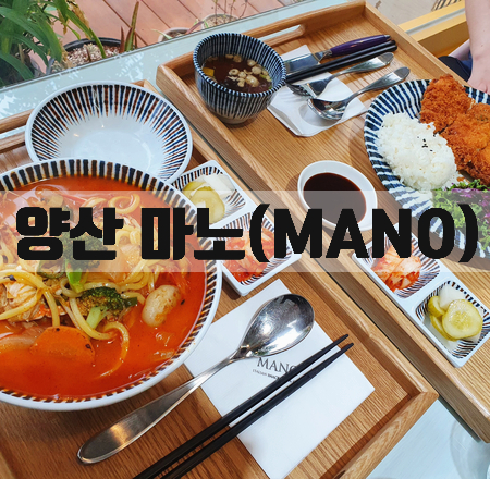 이태리 분식 이미지