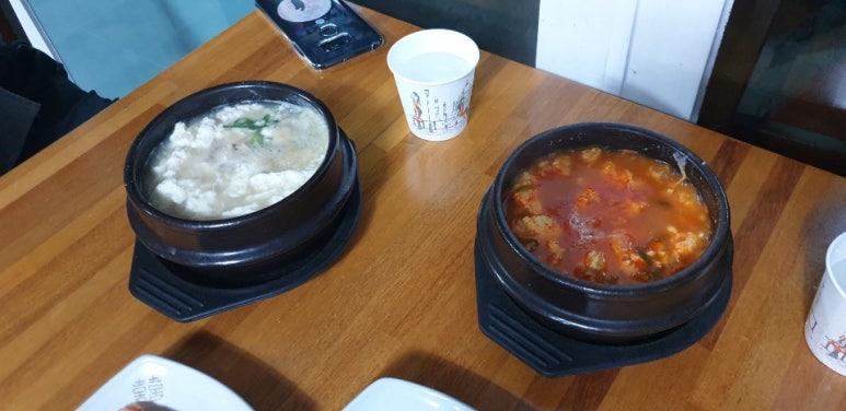 달동네꼬지 이미지