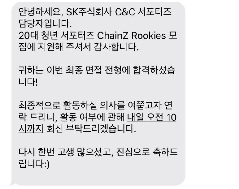 주식회사 호호호 이미지