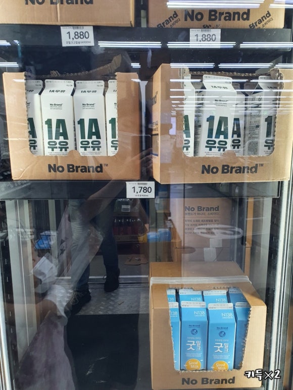 노브랜드 강서마곡점 이미지