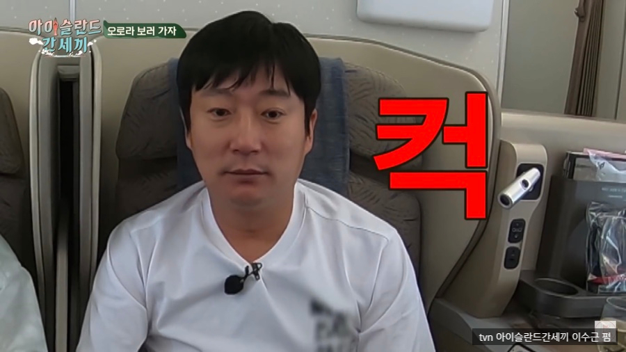 대한옥 이미지