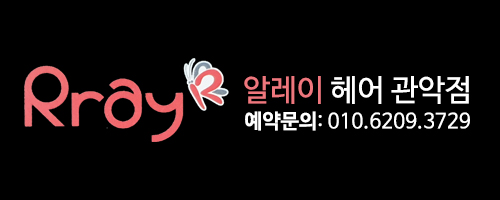 드림미용실 이미지
