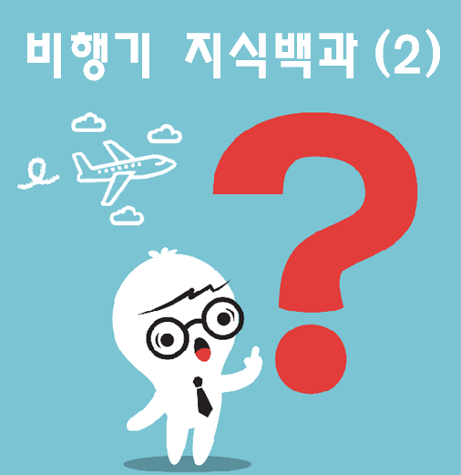 패스웨이인사이트 이미지