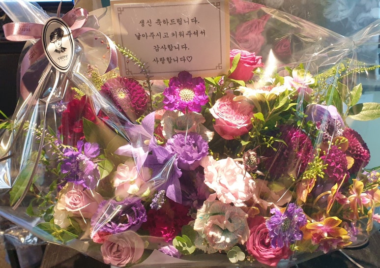 보투아플라워 이미지