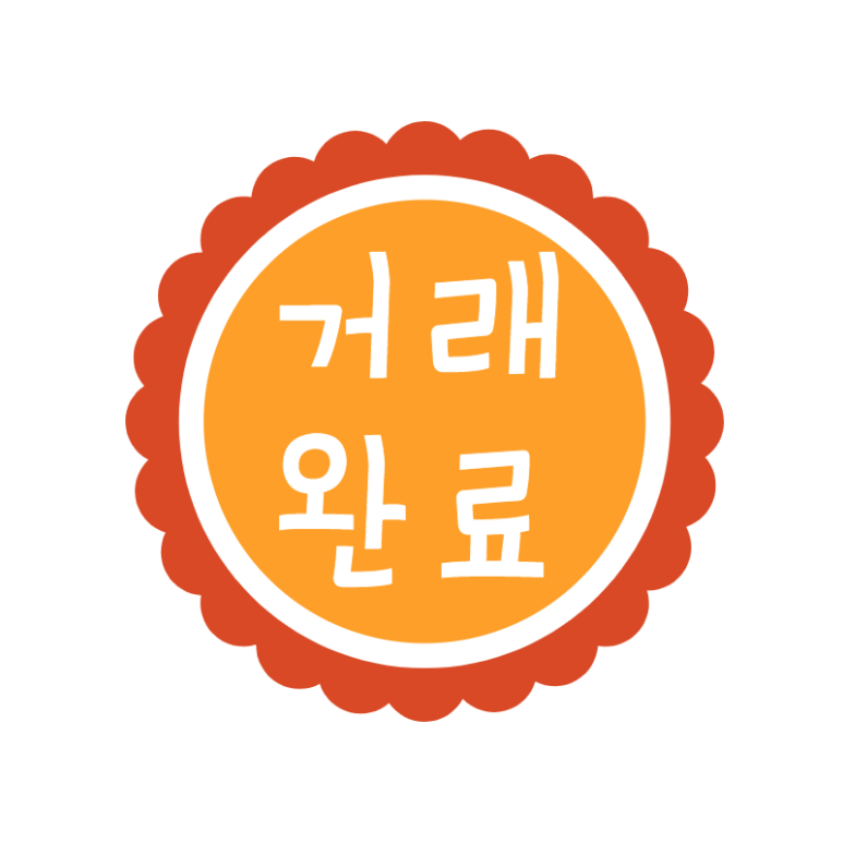 진솔건강(주) 이미지