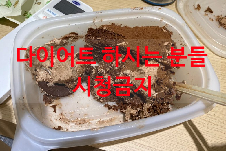 다니피트니스 이미지