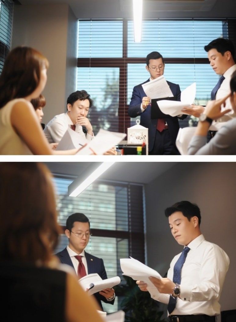 법률파트너스이룩 이미지
