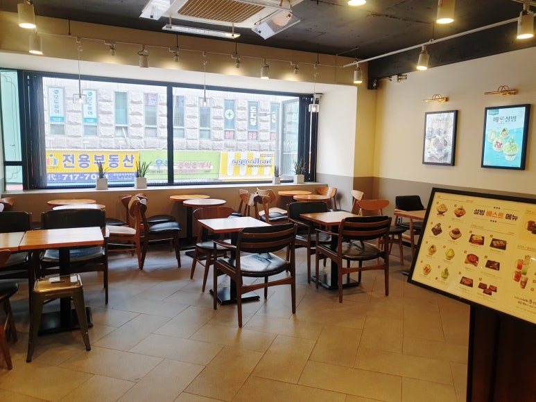 설빙마포공덕점 이미지
