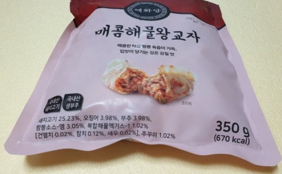 (주)렉시안 이미지
