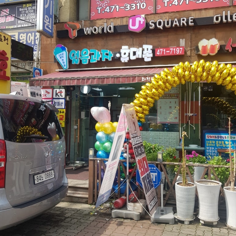 정텔레콤 이미지