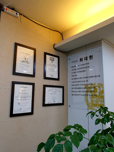 제일치과의원 이미지