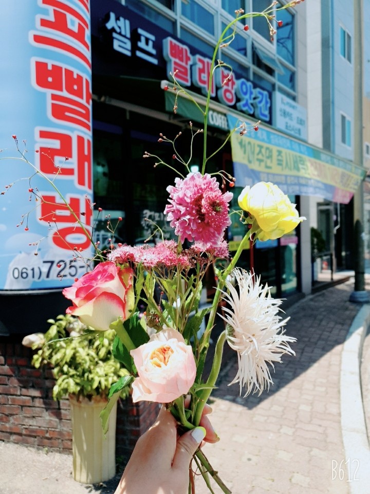 셀프빨래방앗간with커피 이미지