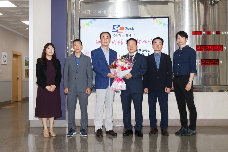 (주)에스엘테크 이미지