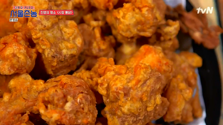 촌놈통닭 이미지