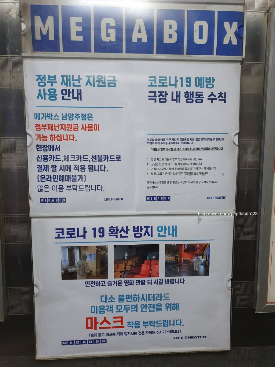 (주)반도엘리베이터 이미지