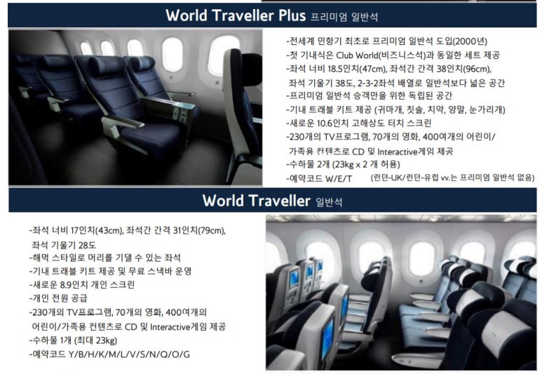 (주)큐브여행사 이미지