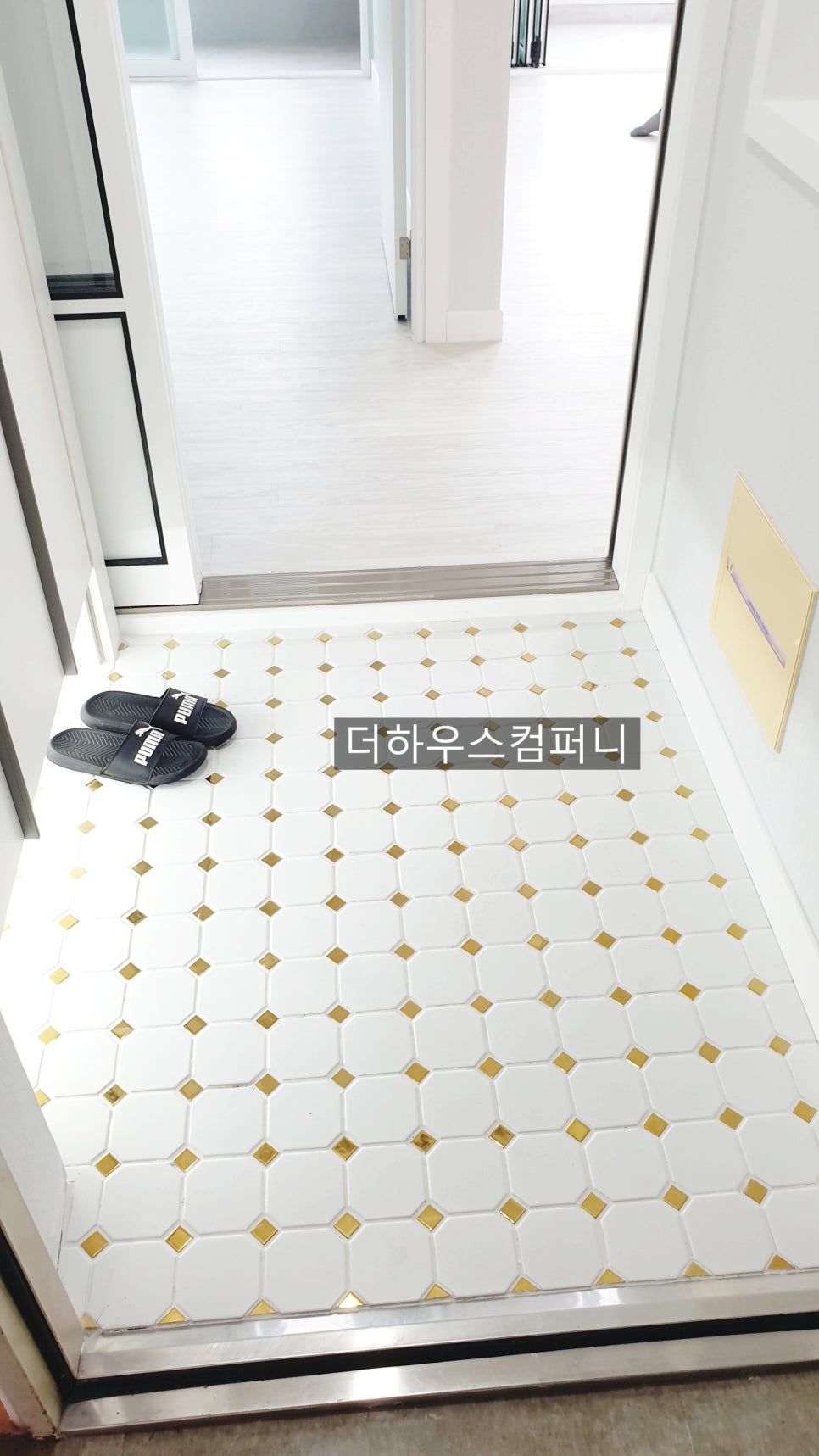 대경컴퍼니 이미지