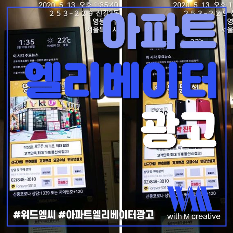 성실광고 이미지