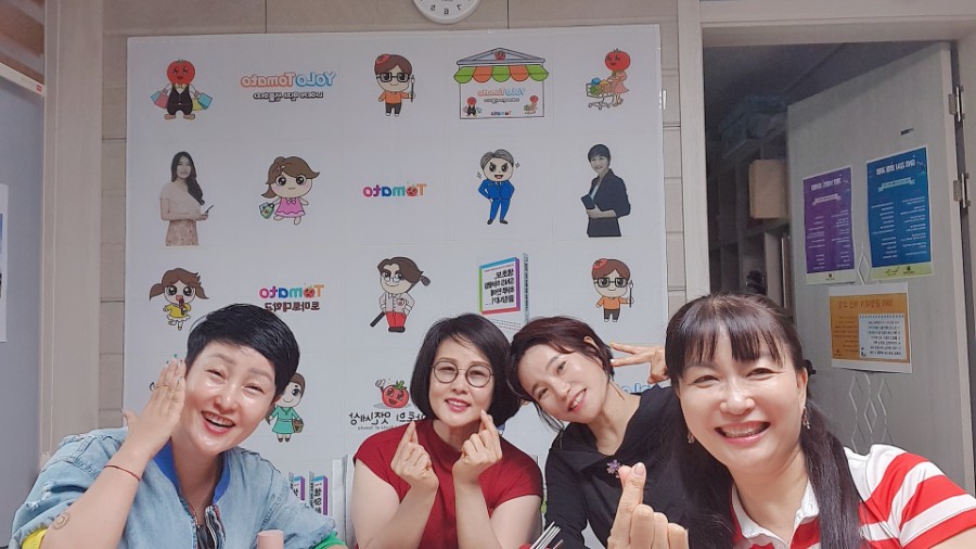 수투 이미지