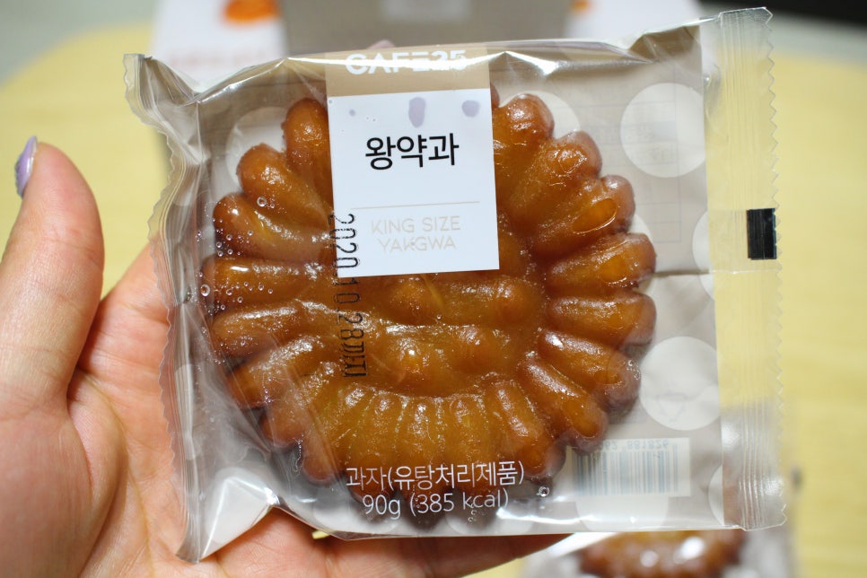주식회사 예담농업회사법인 이미지